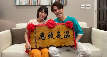溫妮獲「三金」加持!羅時豐親送匾額感動淚崩 全運會唱跳掀高潮