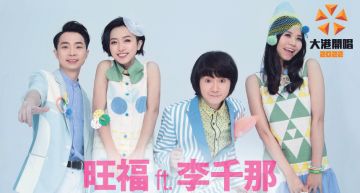 2022大港開唱重磅卡司登場!旺福、李千那、9m88等陣容超夢幻!