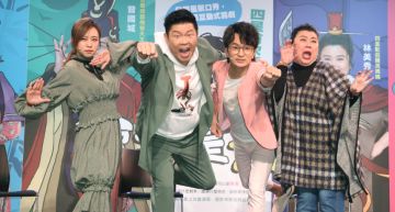 「四大帝后」出演史上最強喜劇! 陳大天竟被唐從聖揮一巴掌?