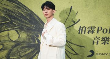 《聲林之王3》柏霖PoLin演唱會正式開跑 大師兄韋禮安驚喜現身加持!