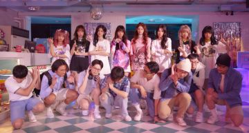 PINK FUN寫真EP《可以呀 Kya》 上架 無視禁愛令大談戀愛!