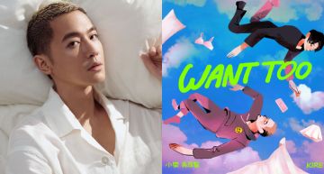 小樂吳思賢新歌藏愛情觀!二度合作KIRE化身2D人物穿梭在雲端!