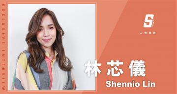 專訪/堅持16年不放棄!林芯儀:「沒有大家,我可能撐不下去。」