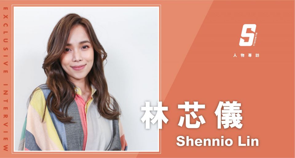 專訪／堅持16年不放棄！林芯儀：「沒有大家，我可能撐不下去。」