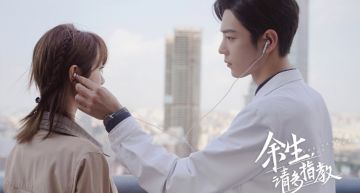 陸劇《餘生,請多指教》劇情太高甜!7大看點介紹 肖戰「直男言論」引爆笑