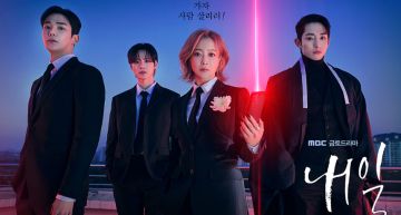 Netflix韓劇《還有明天》6大看點:陰間使者下凡救人!金喜善「時間靜止術」霸氣滿點