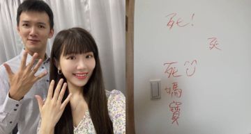 懶人包|台南JOSH、Amber離婚事件:牆面寫滿「死媽寶」!女方暴走行徑掀議