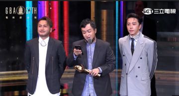 金鐘57/AKIRA頒獎全程說中文!《綜藝玩很大》獲得「最具人氣綜藝節目獎」