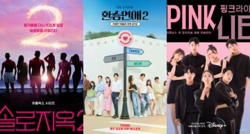 韓國2022年10大戀愛綜藝:《換乘2》年下奶狗戀超甜!《單身即地獄2》熱度高漲