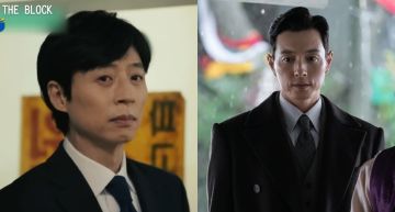 劉在錫神撞臉《黑暗榮耀》男星!P上同款眼鏡「相似度爆高」:看劇一直出戲