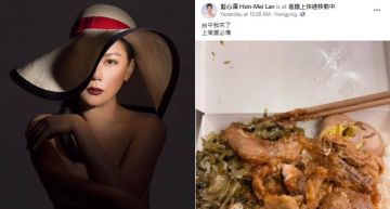 藍心湄高鐵上吃便當 粉絲建議先不要 高EQ回答讓網讚:大姐好氣度