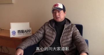 快訊/鄭爽爸爸接受採訪!正面回應代孕棄養爭議 否認棄養一說