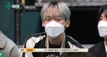 韓實境秀《高等Rapper》參賽者遭爆性侵 退賽後畫面將全數刪減