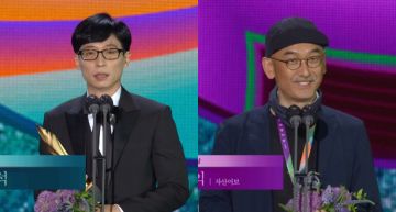 南韓演藝圈階級差?劉在錫、導演獲獎反應大不同 網譏:愛上節目宣傳又瞧不起藝人