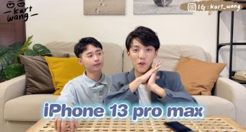 開箱iPhone 13螢幕卻碎掉!卡特傻眼「拿到瑕疵品?」 網見真相全笑翻