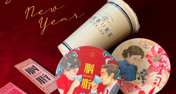可不可熟成紅茶好喝?他點無糖「澀到像酷刑」 網唯一解:綠茶才是本體