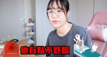 碰巧遇上三級警戒!尼克手術後發燒 Ashly嚇傻急「自主管理」:三天沒洗澡