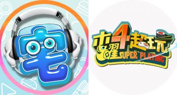 同公司卻差別待遇?《宅知道》、《木曜》「口罩事件」遭網諷雙標