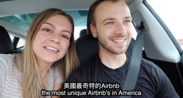美國最奇特Airbnb!莫彩曦入住「沙漠氣球」 網見實體驚呆:露營場地超酷
