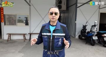 一日系列回歸!邰智源開拖吊車上路 片尾曝「未播出集數」嗨翻網:可以撐兩個月