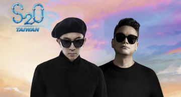 國民姐夫具俊曄確定8/27登上S2O Taiwan!喊話台下萬人濕身狂歡