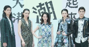 孟耿如出席「高雄青時尚大賞─大港潮起來」:沒入圍別灰心!
