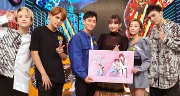 黃偉晉「狼人殺」化身公道伯!狠酸婁峻碩:做壞事還話術!