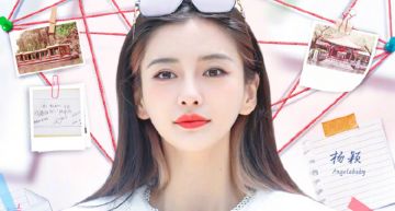 Angelababy閨蜜曬遊艇照驚曝「鏡子反射蔡徐坤」!網抓《奔跑吧》CP緋聞掀真相