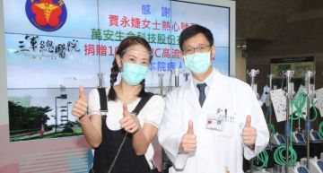 被抹黑撕裂台灣哭了!賈永婕哽咽曝「衛福部機器也一起送」:我是順時中的人