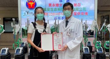 沒破產就繼續幫忙!賈永婕再買70台「插管神器」:只是補上前線需要的而已