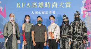 溫昇豪帥裝挺高雄!揭曉「高雄時尚大賞」入圍名單