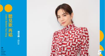 金馬58/原發誓不再跟小孩拍戲!《聽見歌 再唱》ELLA看劇本大哭:結果就接了