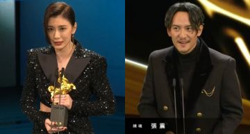 金馬58/完整得獎名單出爐!《瀑布》奪「劇情長片」 賈靜雯、張震奪「影后影帝」