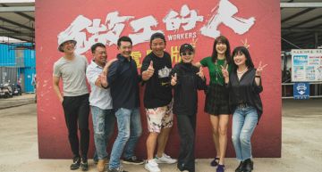 李銘順來台拍《做工的人 電影版》殺青 以球會友放風自我6個月