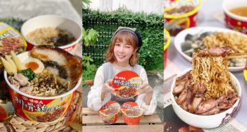 是童年記憶裡那味!五種排骨雞麵神搭配你知道嗎? 網讚:吃過就回不去了!