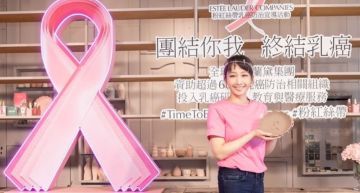 朱俐靜病逝!美女醫師曝「6大乳癌風險因子」勸女性:每兩年做一次免費檢查!
