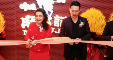 受疫情衝擊狂關店!「虧損2.4億」不夠支薪 汪小菲哽咽:下個月恐破產