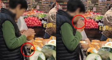 湖北大媽超市舔南瓜!超噁「驗貨」畫面衝熱搜 陸網炸鍋:請全買下來
