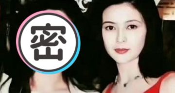 向太30年前舊照曝光!細腰長腿「絕美顏值」不輸關之琳 網驚呆:跟郭碧婷有點像