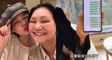 張蘭曝光狂罵S媽語音檔!怒控大S長期嗑藥「孩子讓阿姨照顧」:怎麼沒點人性?