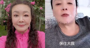 張蘭遭揪非中國籍!急開直播嘆「犧牲小我保住大我」 陸網怒轟:還想洗白?