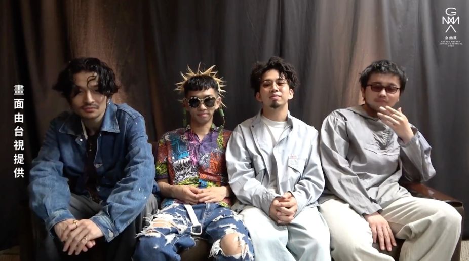 金曲34／日本人氣搖滾樂團King Gnu首登臺！團員期待金曲舞台　鼓手等不及秀中文
