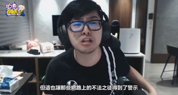 法院血淚史!丁特「被告變原告」轉守為攻 網:戰神清起來