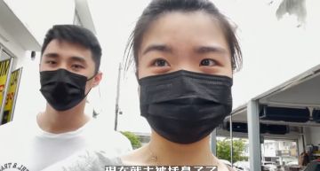 男友確診!網紅肉肉「居家隔離14天」情緒險崩潰:壓力很大