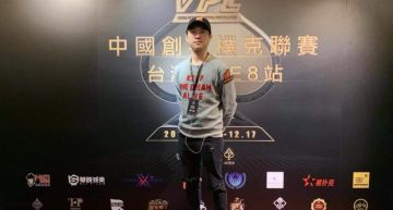 四處借錢!LOL前選手JaeYoong爆「欠債50萬元」 慘遭家人切割關係