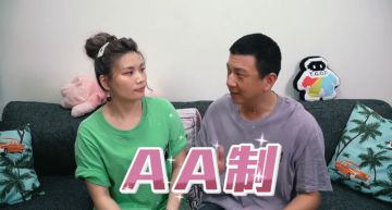 情侶之間誰該出錢?董仔曝「AA制關鍵」 網認證:超重要