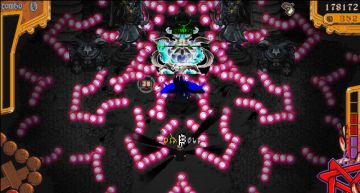 超刺激彈幕遊戲!《The Textorcist》限時免費 網:免費仔出動