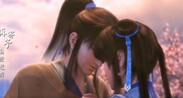 周深獻聲!《仙劍奇俠傳七》主題曲曝光 網淚:真的回憶殺