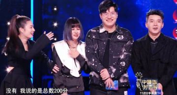 《好聲音》8強出爐!姚曉棠「逆襲奪冠」成黑馬 王靖雯險淘汰