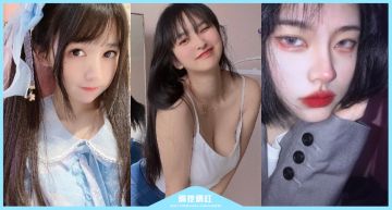 【編挖網紅】正妹變大媽!盤點5位「網紅真面目」 粉絲全崩潰